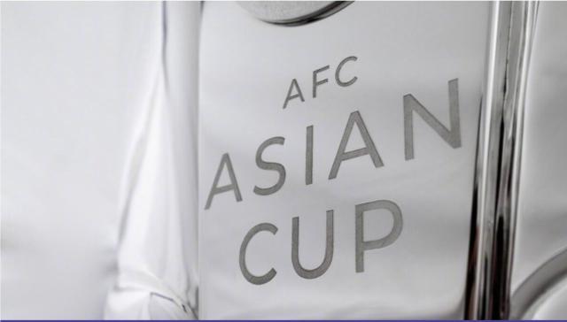 九游体育官网-亚足联官方：2027亚洲杯1.7-2.5在沙特阿拉伯举行