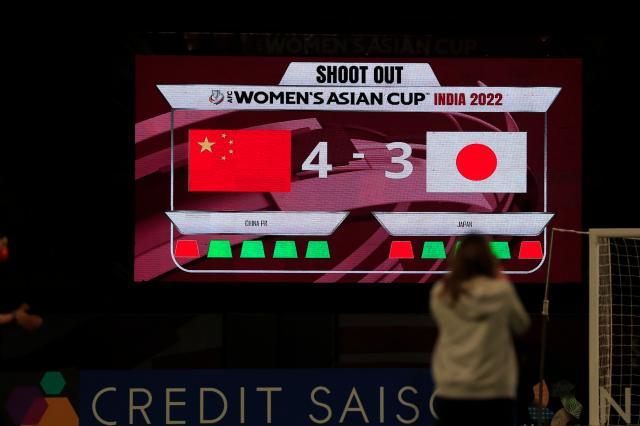 九游体育-同是面对越南日本差距咋就这么大？复仇也是打脸